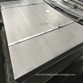 SA516/ SA516M Grade 70 Pressure Vessel Steel Plate